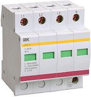 Ограничитель импульсных напряжений УЗИП IEK KARAT ОПС1-B 4п L1-L2-L3-N-PE классI+II 30кА картинка